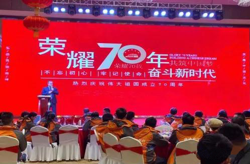 微信圖片_20200427101647.jpg